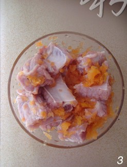 Step 3