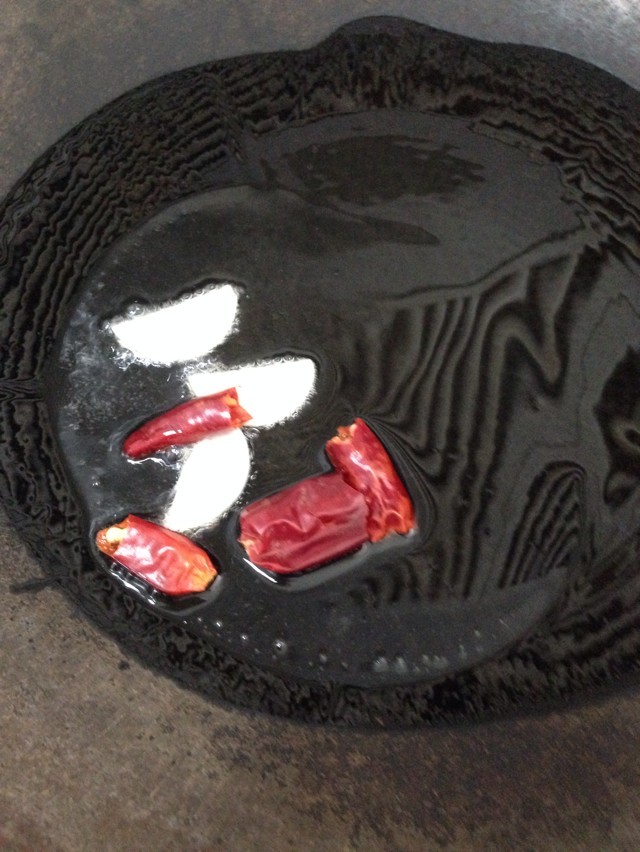 Step 2