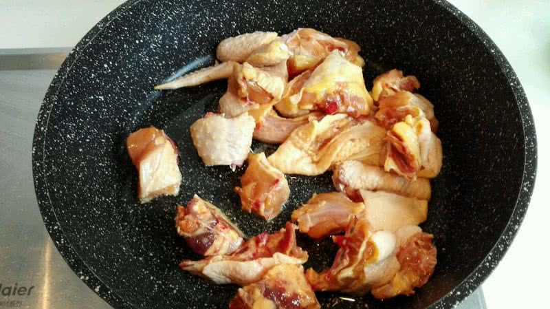Step 2