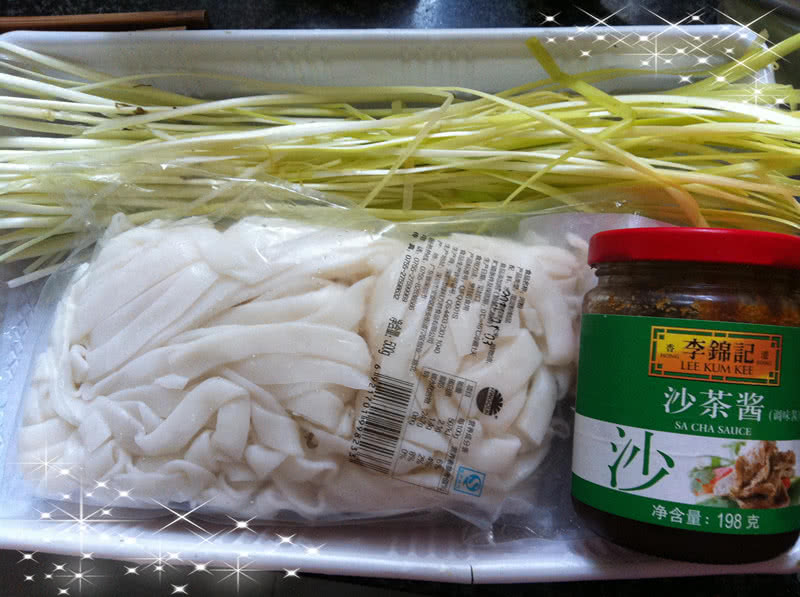 Step 1