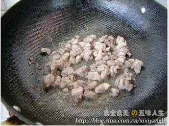 Step 3