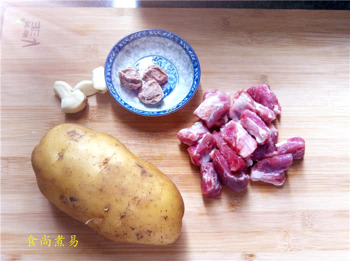 Step 1