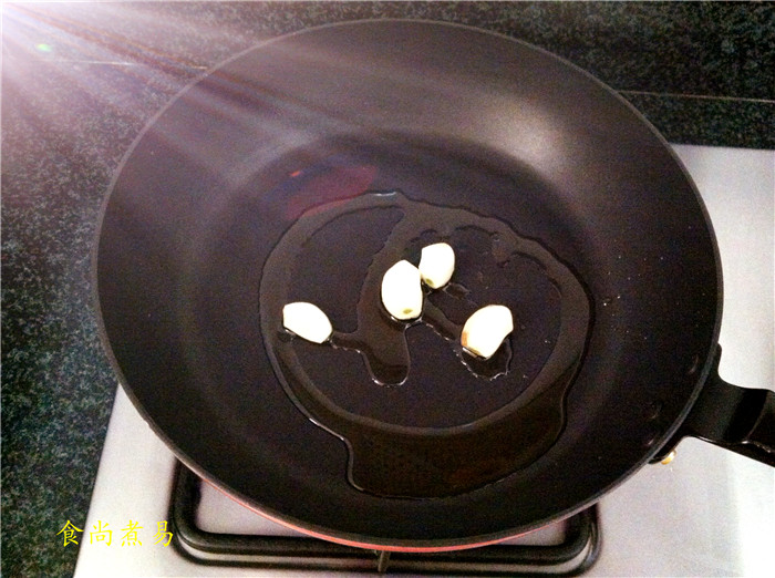 Step 2