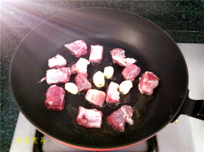 Step 3