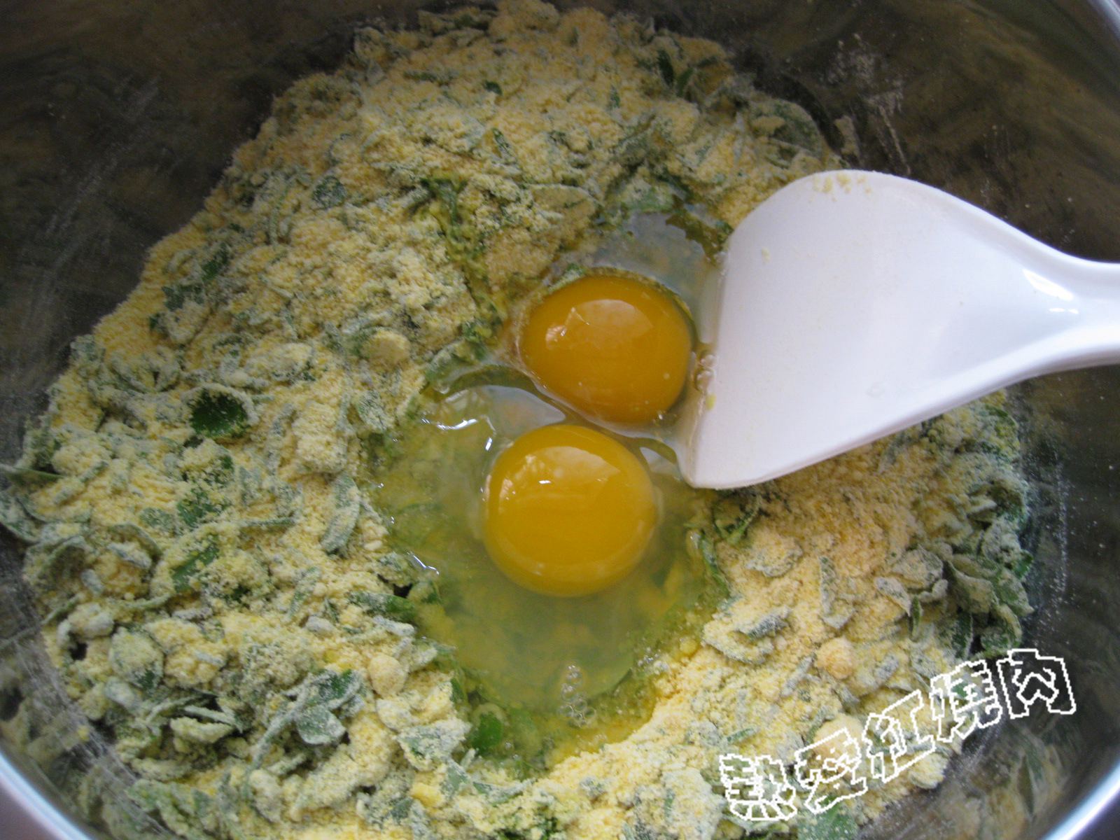 Step 4