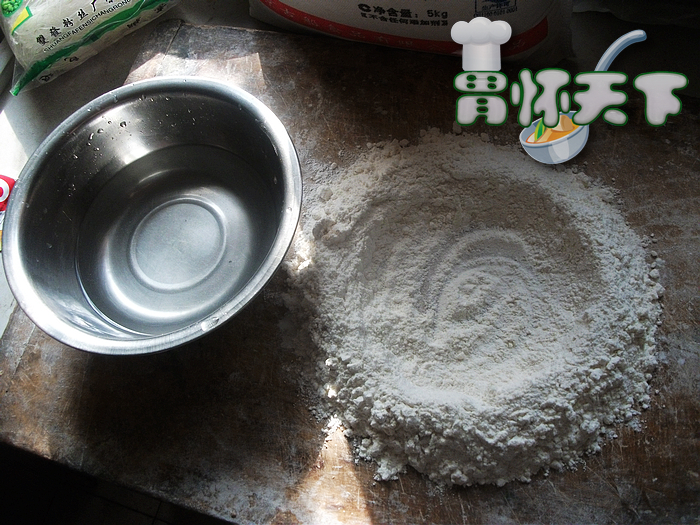 Step 2