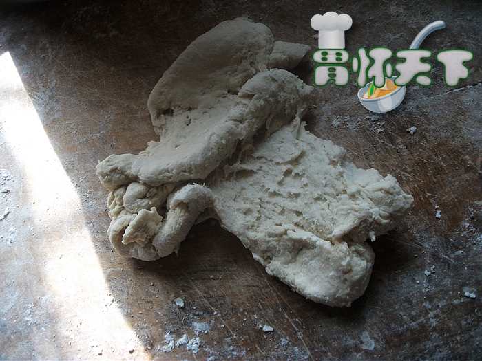 Step 3