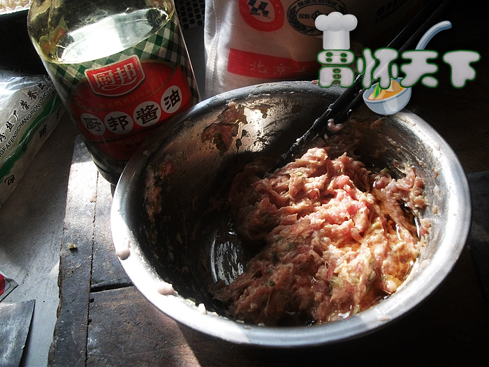 Step 5