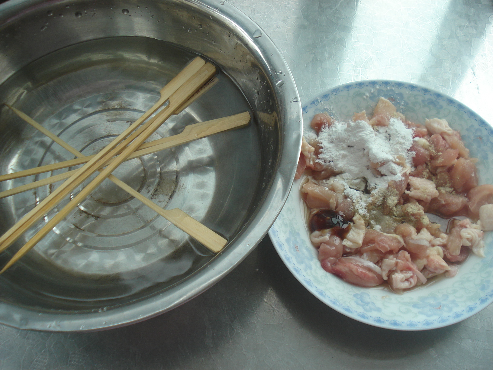 Step 3