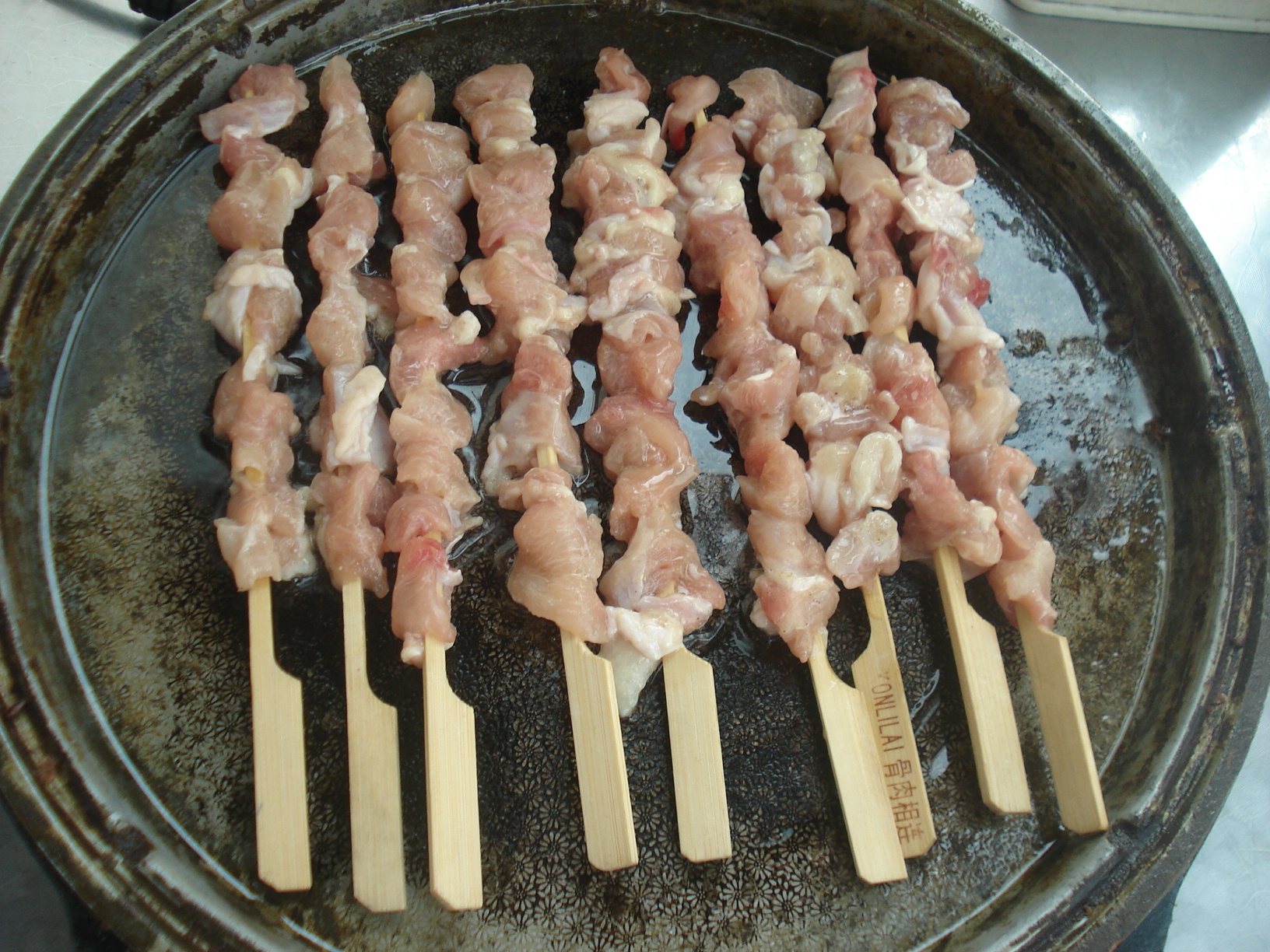 Step 5