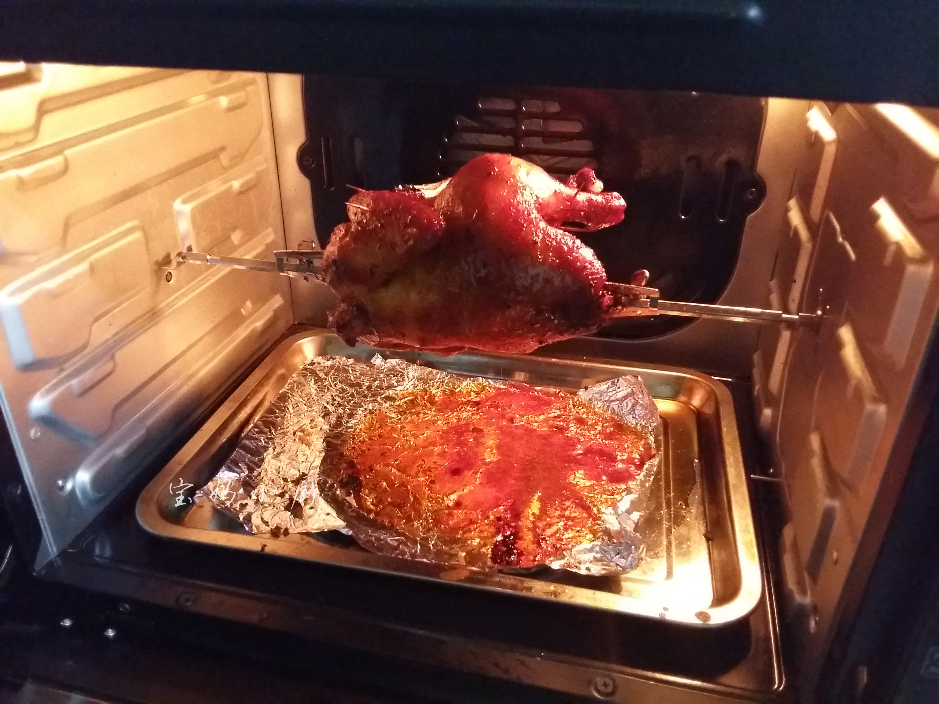 Step 11