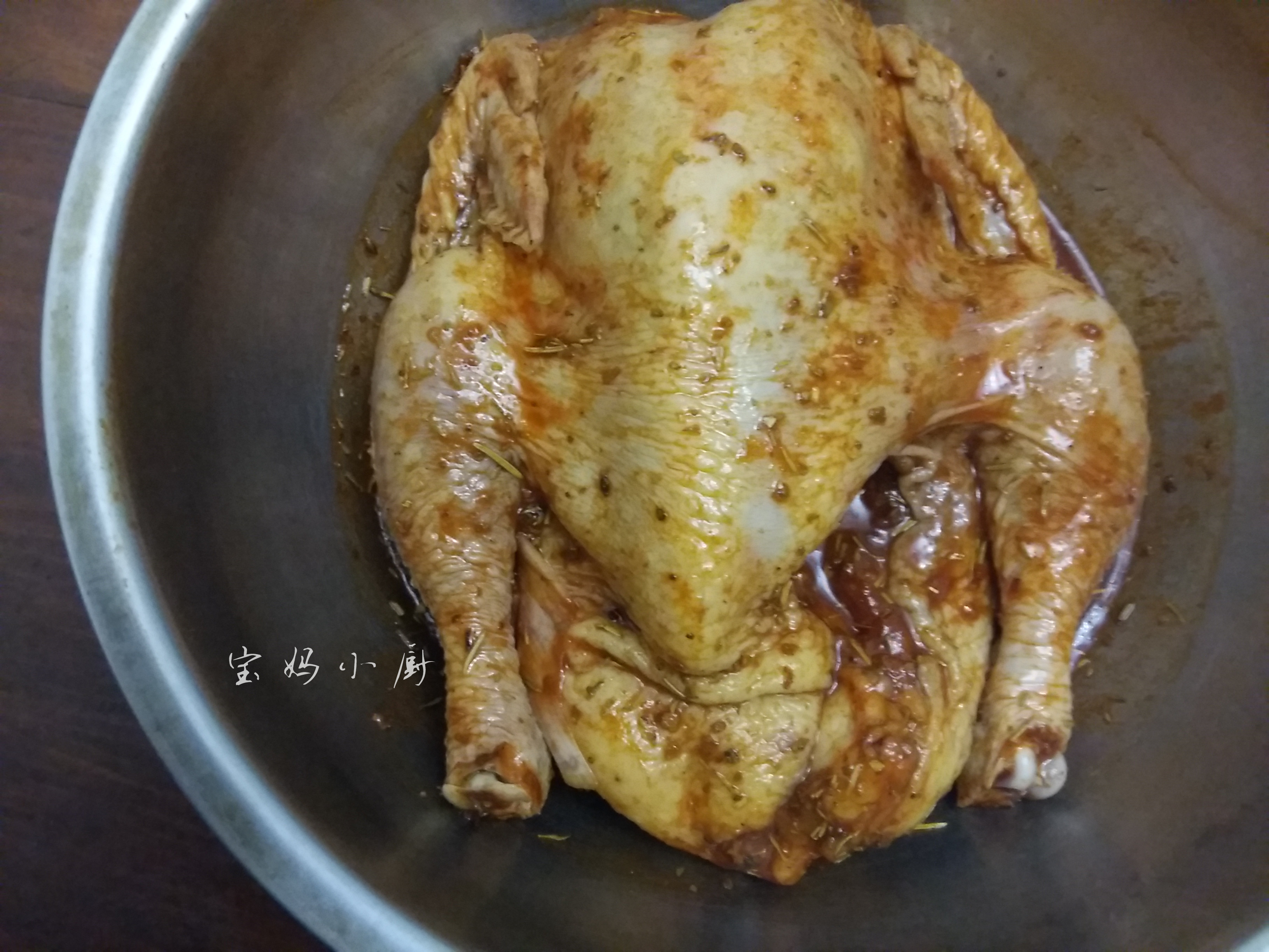 Step 5