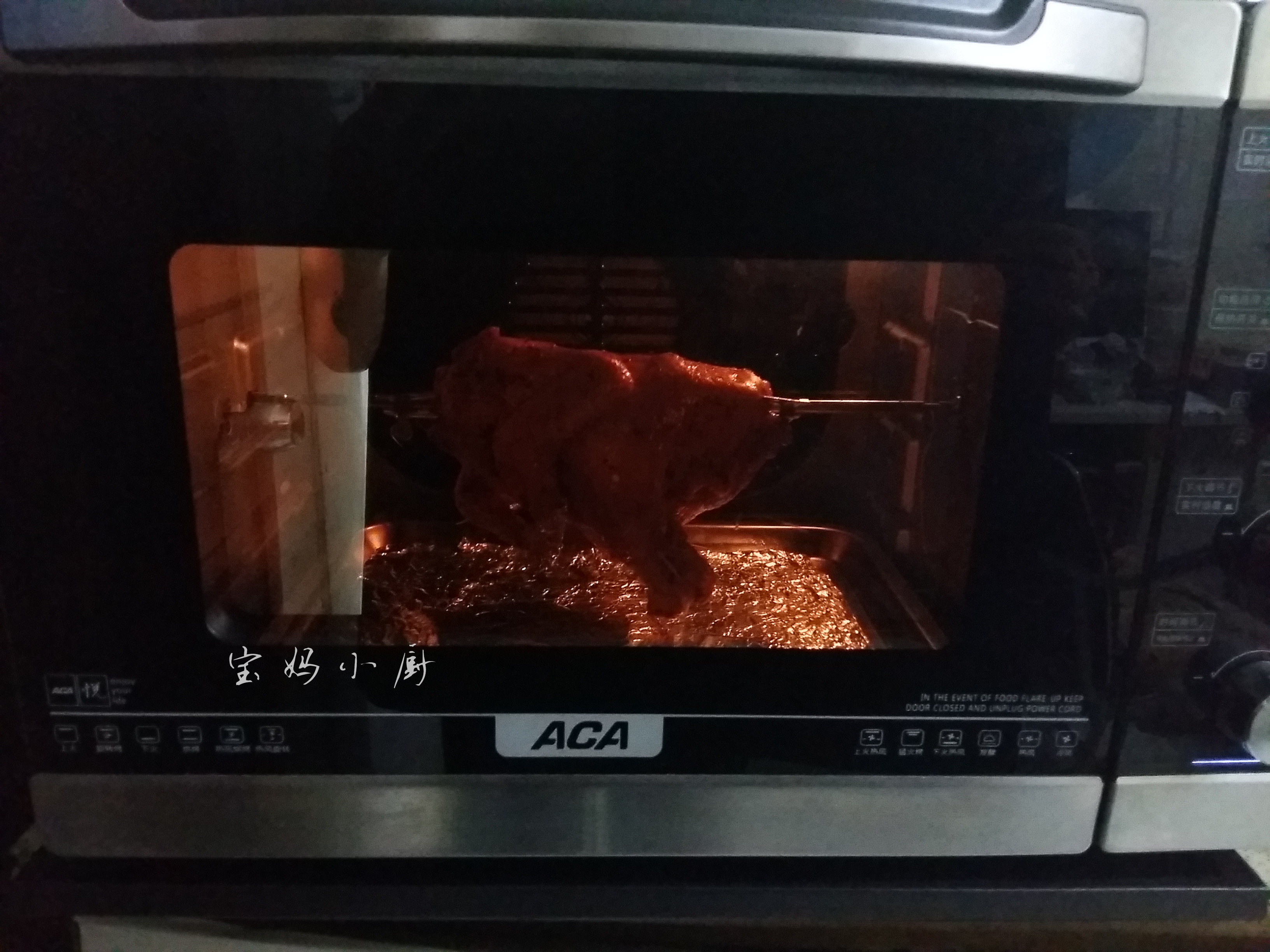 Step 8