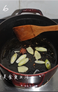 Step 6