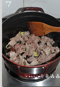 Step 7
