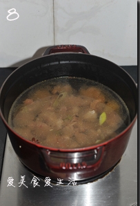 Step 8