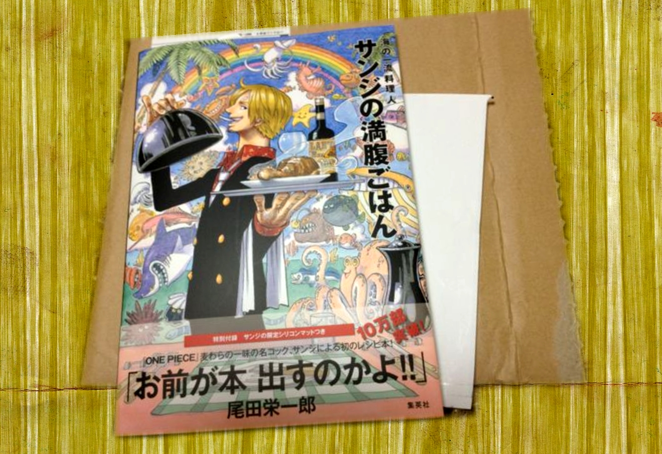 Step 1
