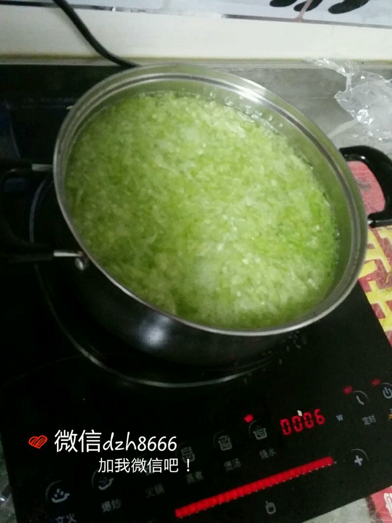Step 3
