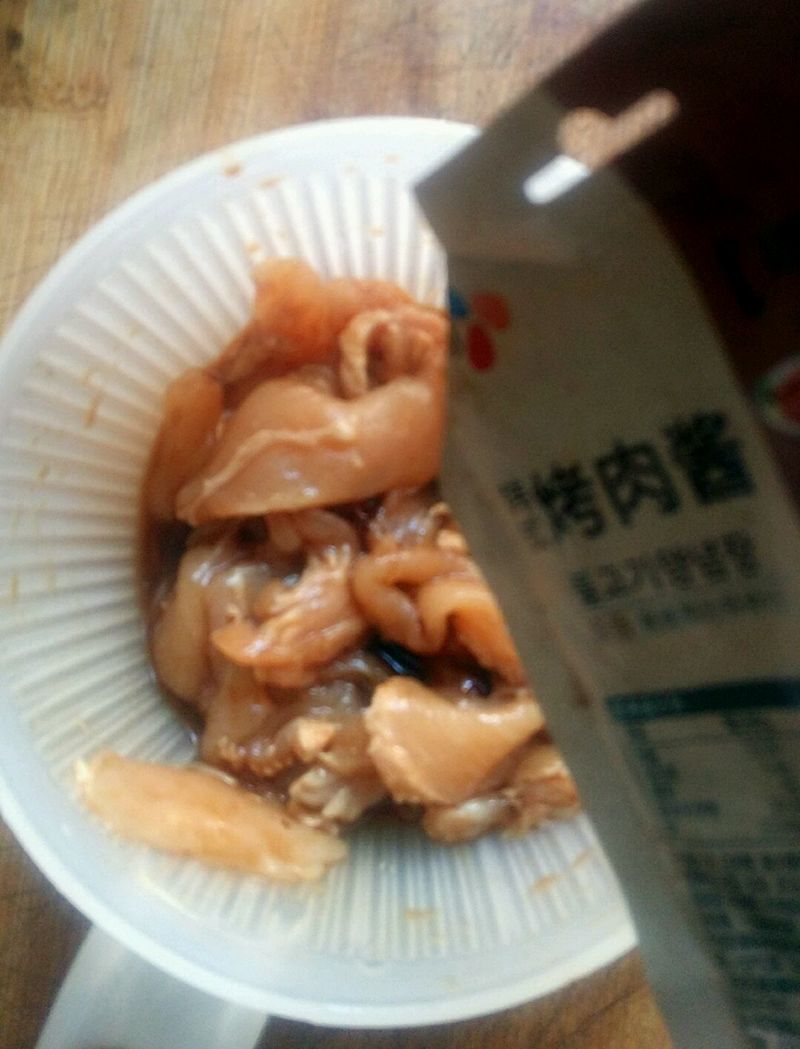Step 2