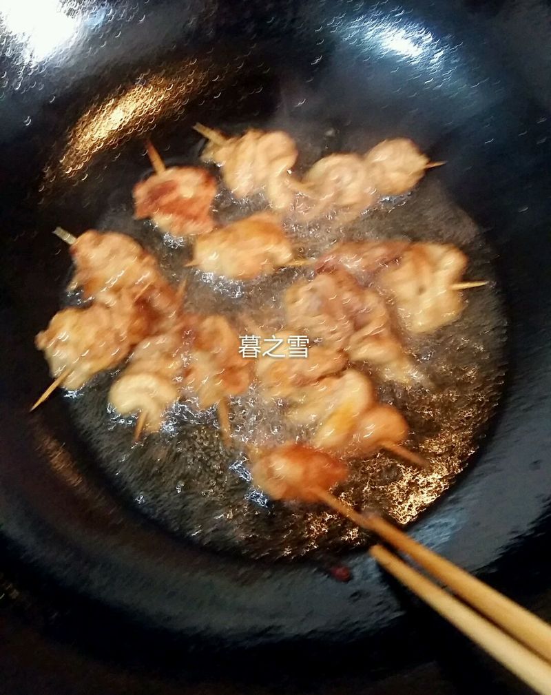 Step 4