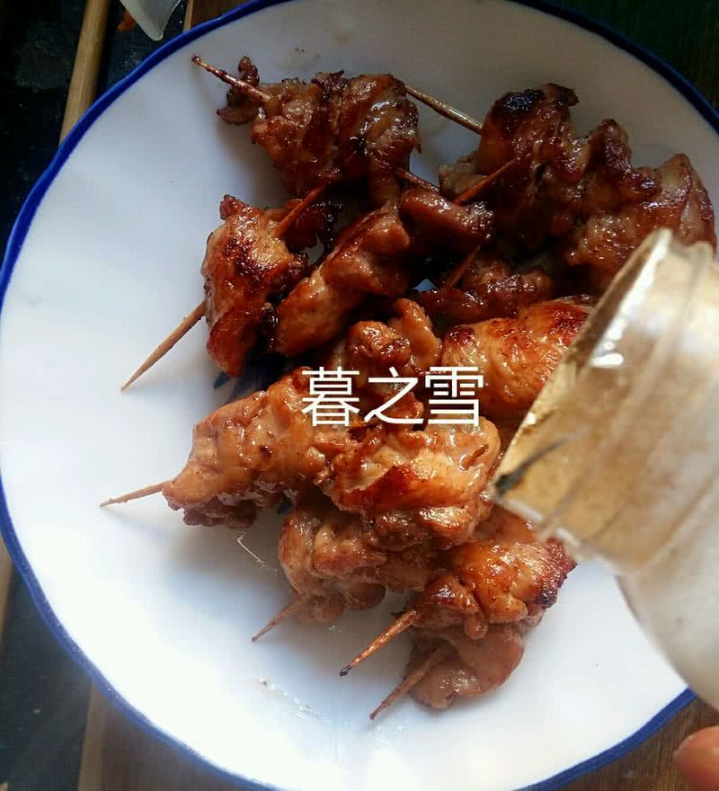 Step 5