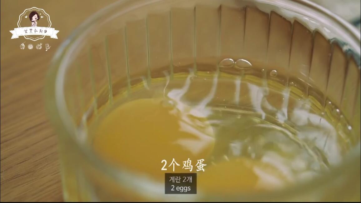 Step 5