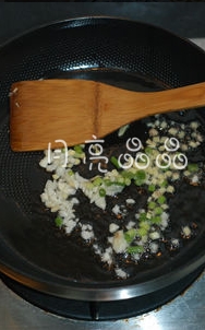 Step 3