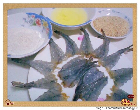Step 2