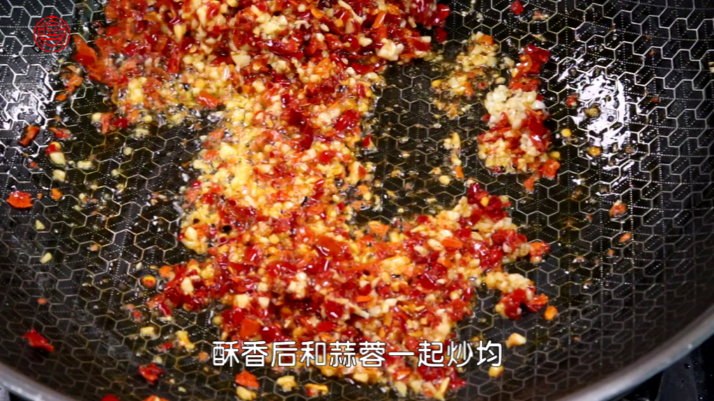 Step 3
