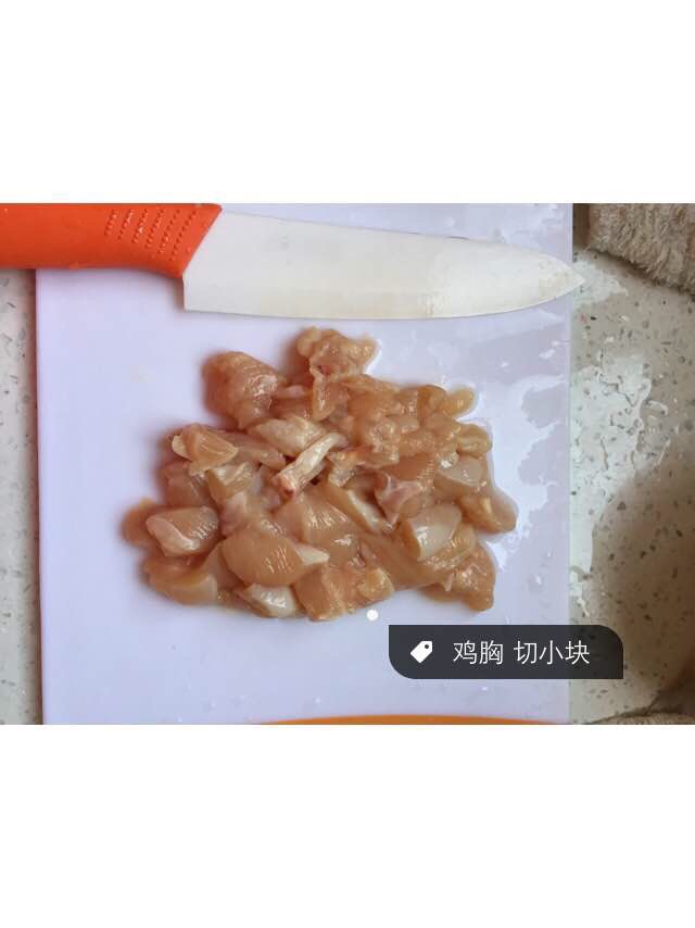 Step 1