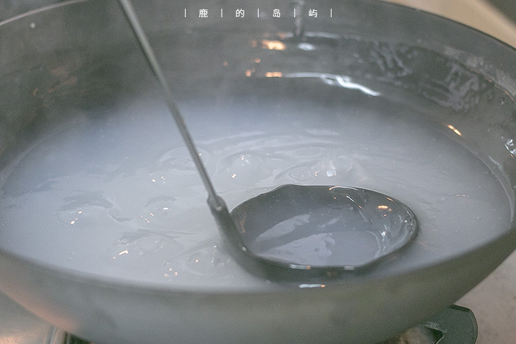 Step 7