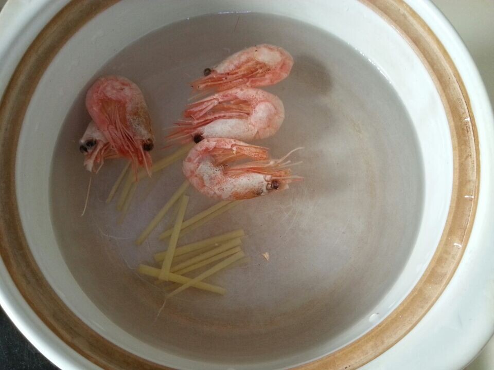 Step 3