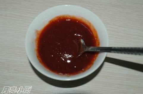 Step 2