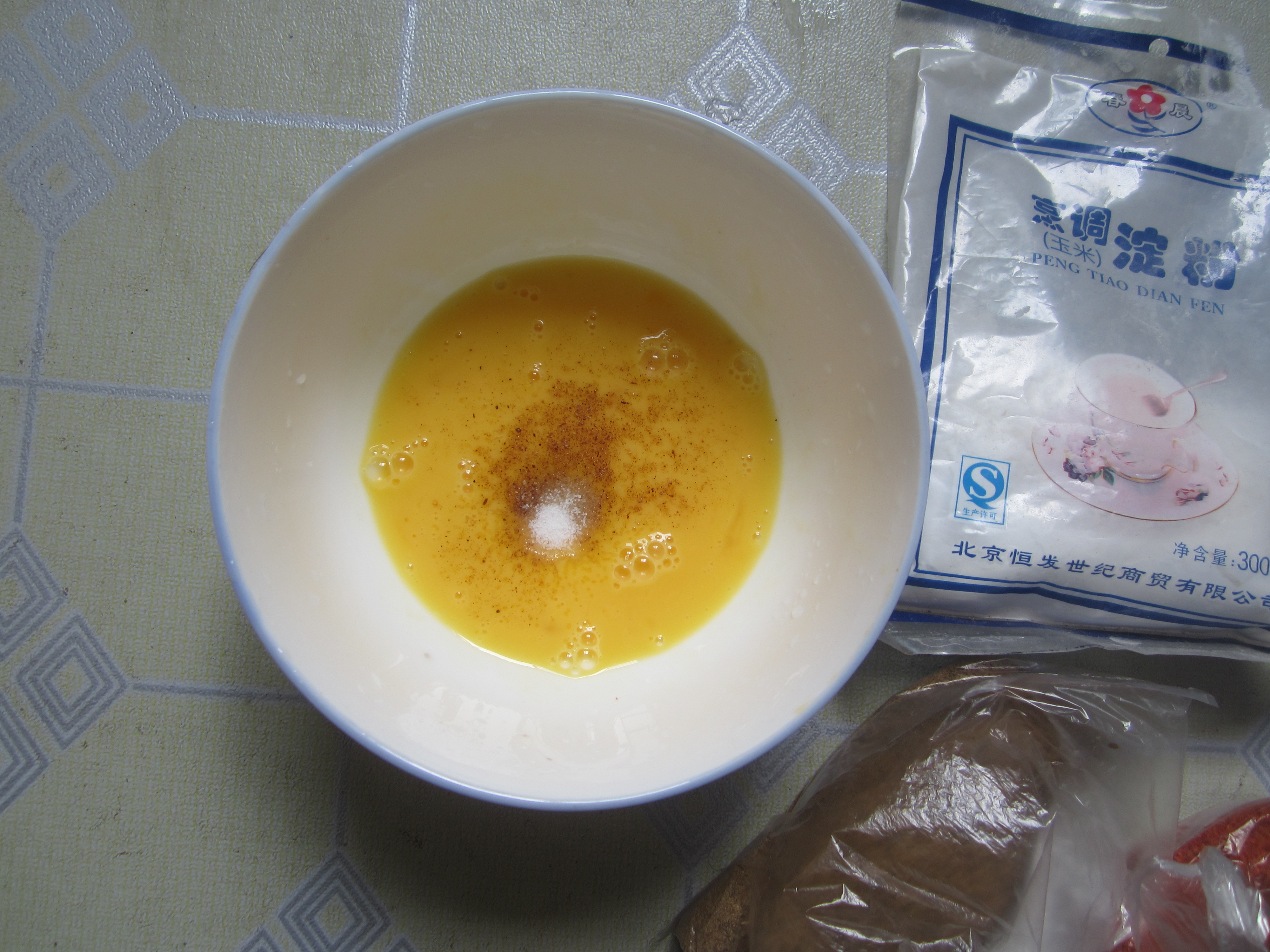 Step 4