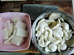 Step 2