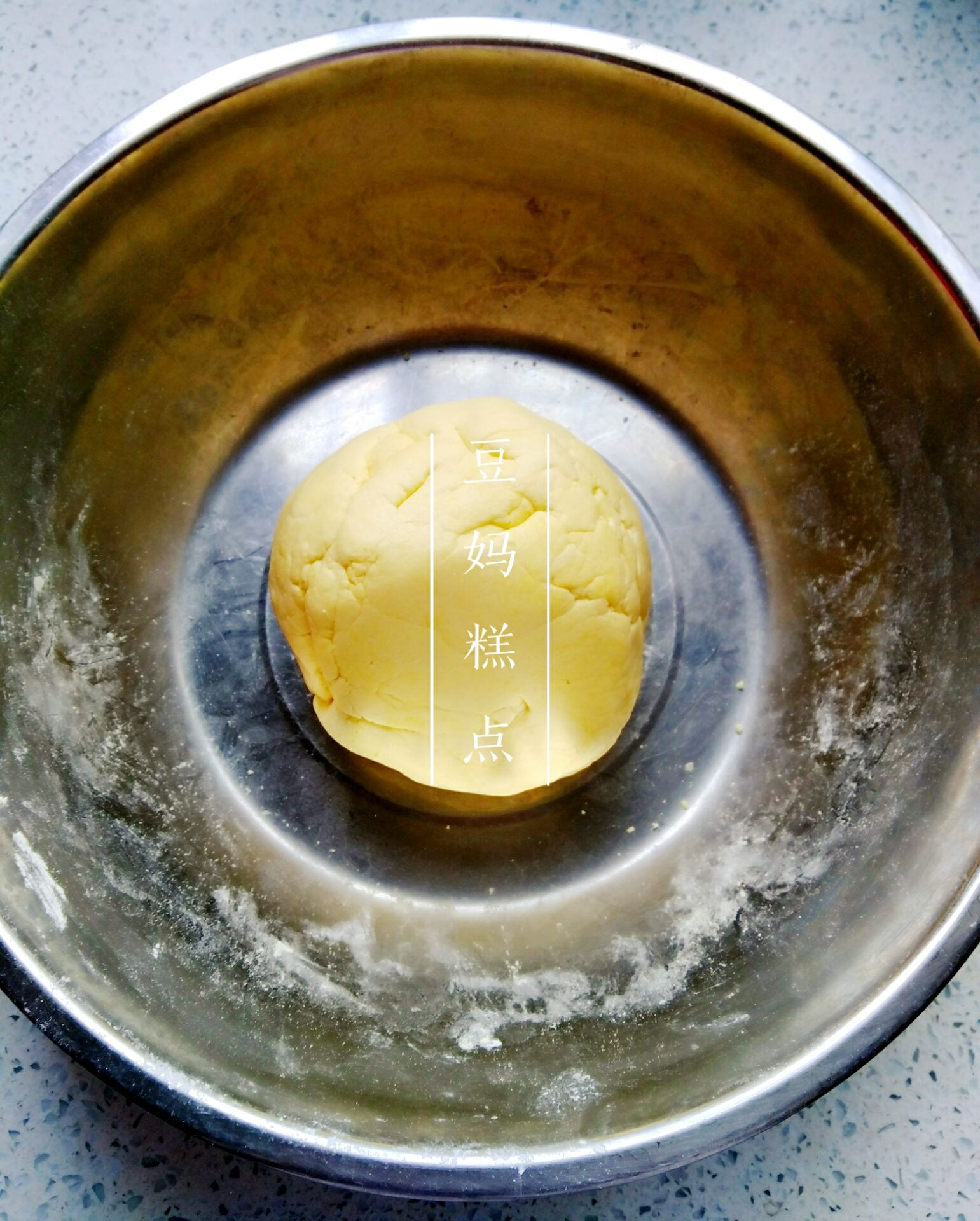 Step 2