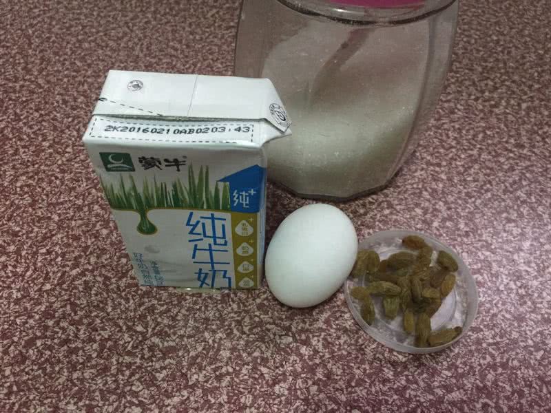 Step 1