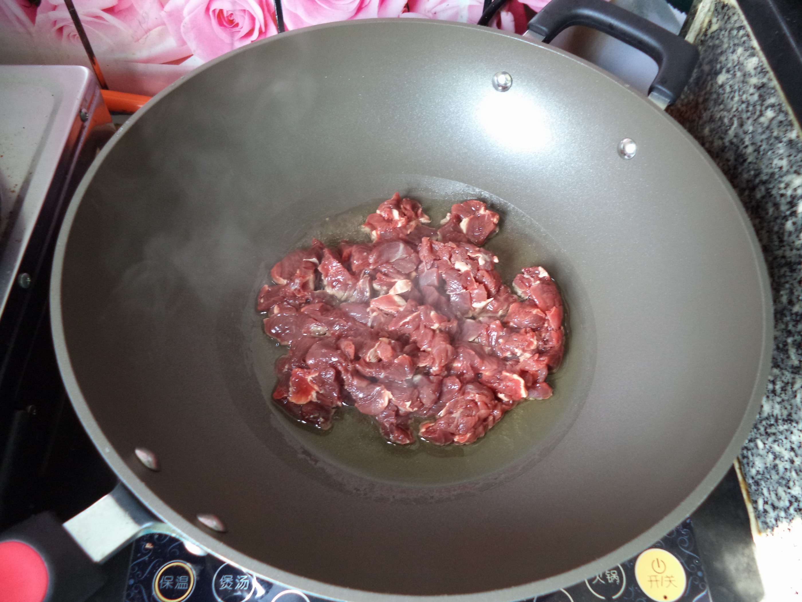 Step 3