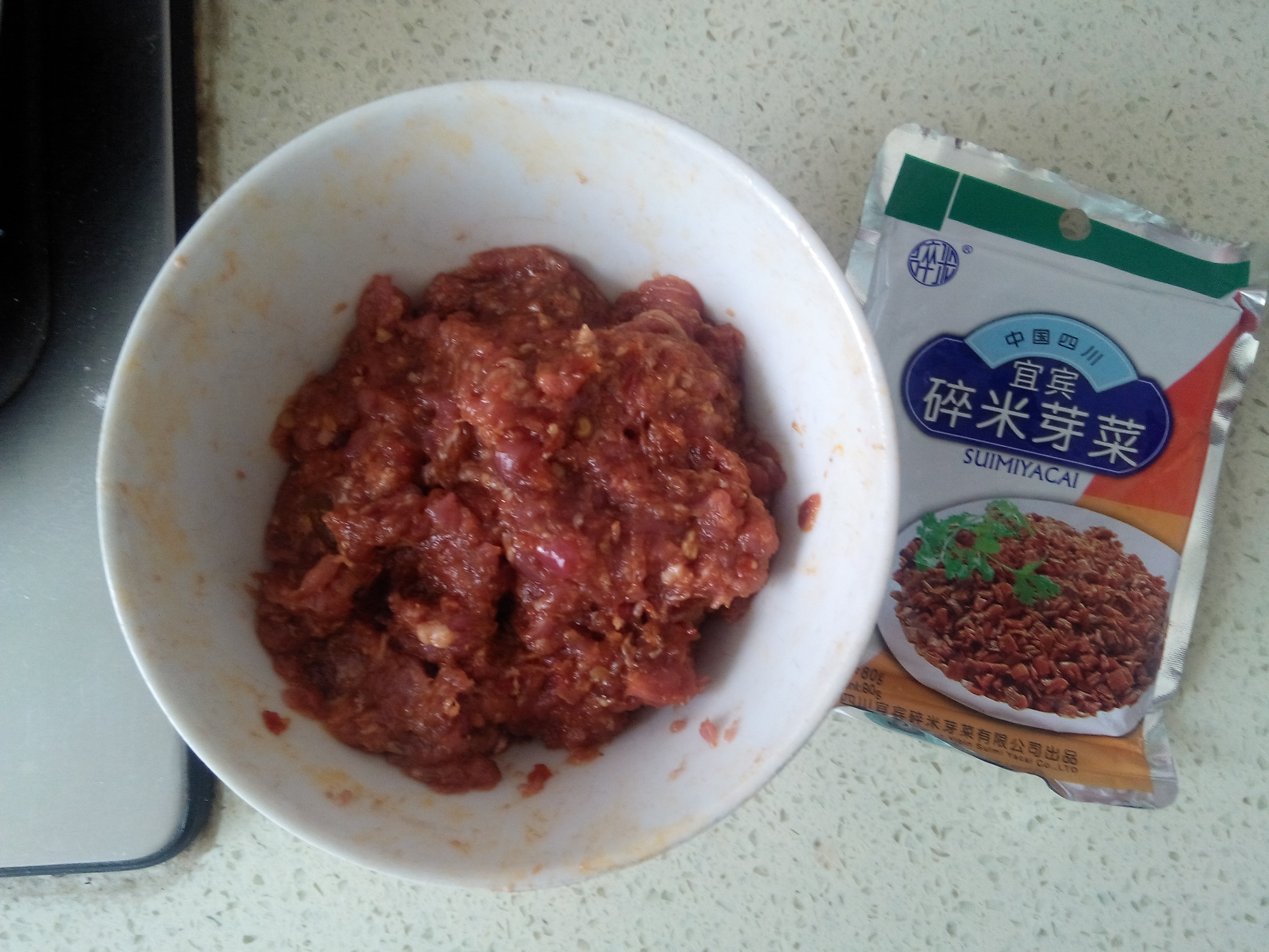 Step 2