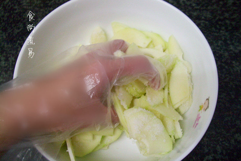 Step 5