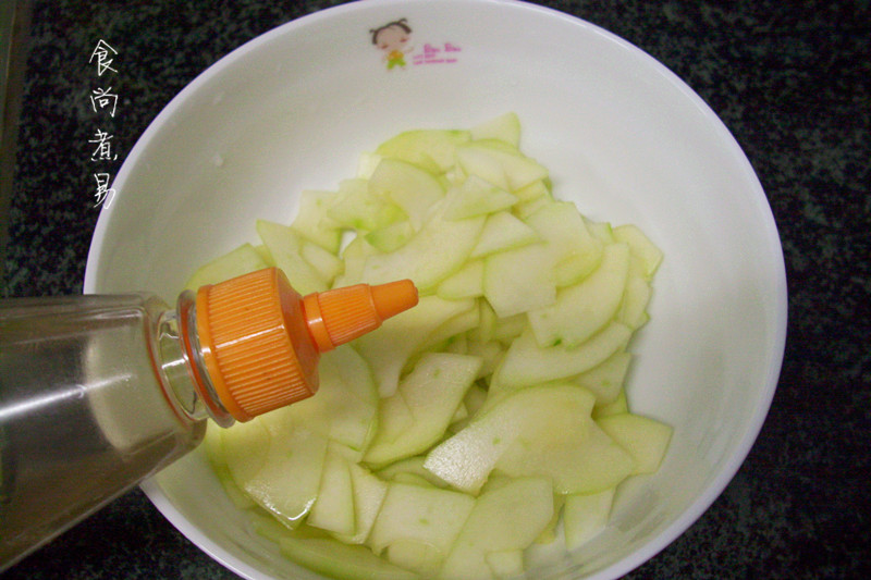 Step 9
