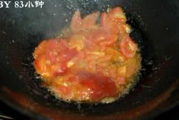 Step 4