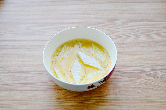 Step 3