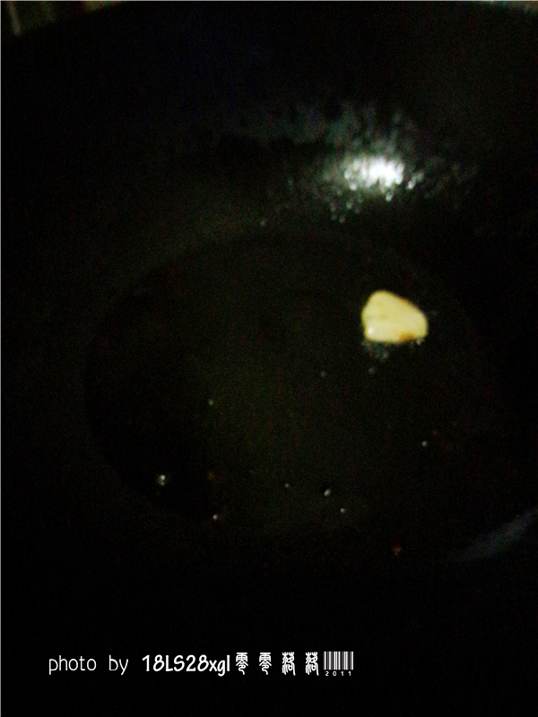 Step 5