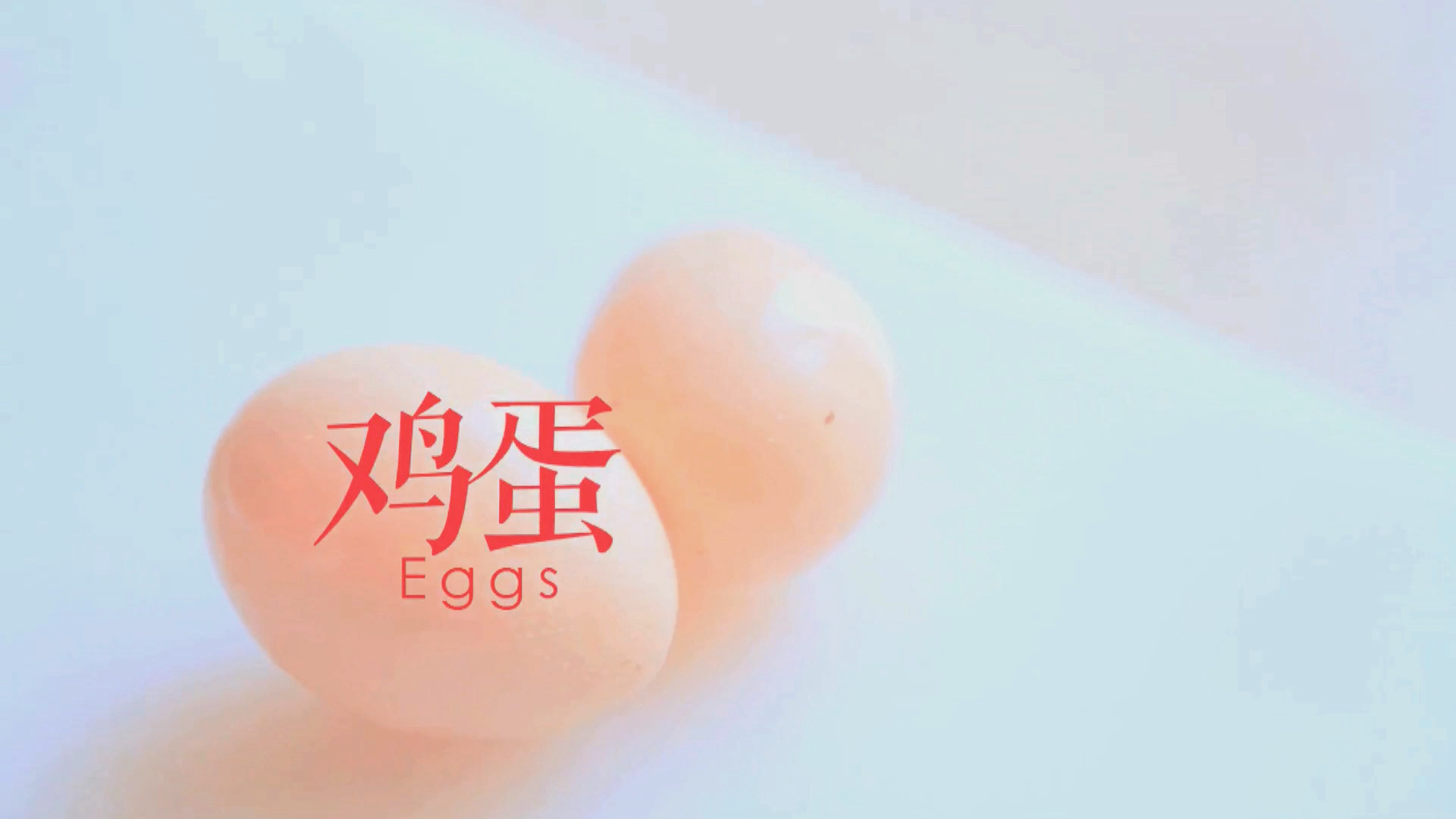 Step 1