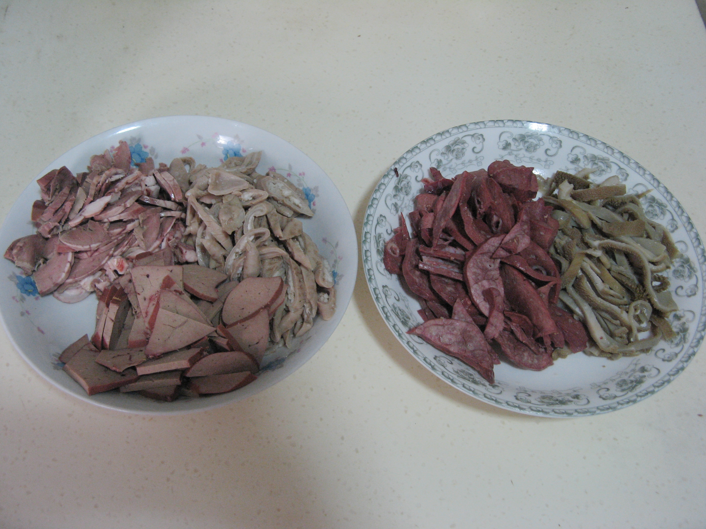 Step 2