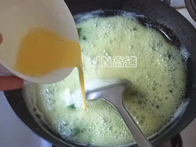 Step 11