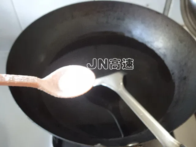 Step 4