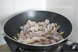 Step 6