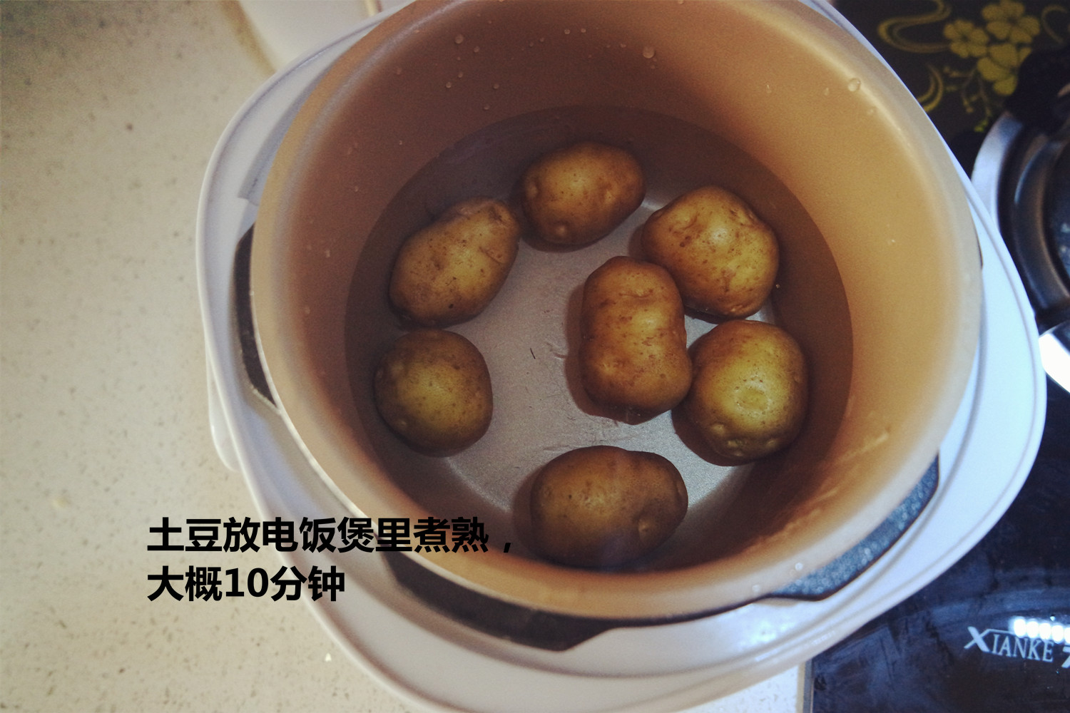 Step 2
